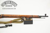 1923 Hex Receiver Izhevsk Mosin Nagant M91/30 7.62x54r - 7 of 25