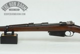 DWM 1891 Argentine Cavalry Carbine Mauser 7.65x53 - 15 of 25