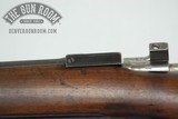 DWM 1891 Argentine Cavalry Carbine Mauser 7.65x53 - 22 of 25