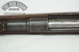 DWM 1891 Argentine Cavalry Carbine Mauser 7.65x53 - 19 of 25