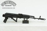 Arsenal SAM7SF 7.62x39 - 1 of 16