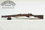 Enfield No. 1 Mk III* 1918 .303 Brit - 8 of 17