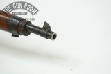 Steyr M.95 8x56r - 6 of 15