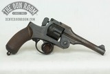 Japanese Type 26 Revolver 9x22mmR - 8 of 14