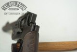 Japanese Type 26 Revolver 9x22mmR - 7 of 14