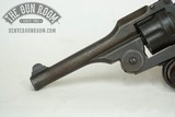 Japanese Type 26 Revolver 9x22mmR - 3 of 14