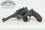 Japanese Type 26 Revolver 9x22mmR
