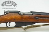 Izhevsk M91/30 Mosin Nagant 7.62x54r W/ Bayo + Sling - 4 of 16