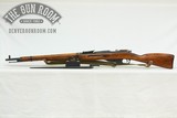 Izhevsk M91/30 Mosin Nagant 7.62x54r W/ Bayo + Sling - 8 of 16
