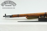 Izhevsk M91/30 Mosin Nagant 7.62x54r W/ Bayo + Sling - 12 of 16