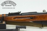 Izhevsk M91/30 Mosin Nagant 7.62x54r W/ Bayo + Sling - 11 of 16