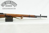 Izhevsk M91/30 Mosin Nagant 7.62x54r W/ Bayo + Sling - 6 of 16