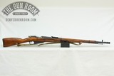 Izhevsk M91/30 Mosin Nagant 7.62x54r W/ Bayo + Sling