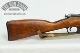 Izhevsk M91/30 Mosin Nagant 7.62x54r W/ Bayo + Sling - 3 of 16