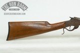J. Stevens No 12 Marksman .25 Stevens - 3 of 11