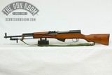 Norinco Type 56 SKS 7.62x39 - 8 of 12
