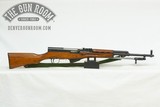 Norinco Type 56 SKS 7.62x39 - 1 of 12