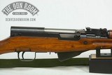 Norinco Type 56 SKS 7.62x39 - 4 of 12