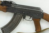 Polytech AKS-762 7.62x39 Chinese Spiker - 9 of 20