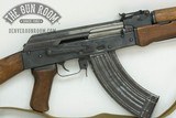 Polytech AKS-762 7.62x39 Chinese Spiker - 4 of 20