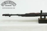 PSA AK-103S 7.62x39 Sidefolder - 14 of 17