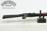 PSA AK-103S 7.62x39 Sidefolder - 17 of 17