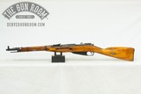 M44 Mosin Nagant 7.62x54r - 7 of 14