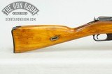 M44 Mosin Nagant 7.62x54r - 3 of 14