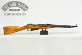 M44 Mosin Nagant 7.62x54r - 1 of 14