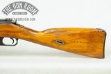 M44 Mosin Nagant 7.62x54r - 8 of 14