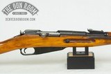 M44 Mosin Nagant 7.62x54r - 4 of 14