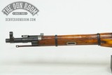 M44 Mosin Nagant 7.62x54r - 10 of 14