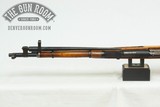 M44 Mosin Nagant 7.62x54r - 11 of 14