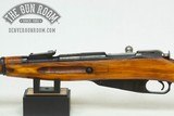 M44 Mosin Nagant 7.62x54r - 9 of 14