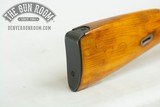 M44 Mosin Nagant 7.62x54r - 2 of 14