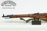 Russian M44 Mosin-Nagant 7.62x54R - 10 of 13