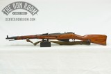 Russian M44 Mosin-Nagant 7.62x54R - 7 of 13