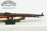 Russian M44 Mosin-Nagant 7.62x54R - 5 of 13