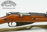 Russian M44 Mosin-Nagant 7.62x54R - 4 of 13