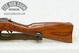 Russian M44 Mosin-Nagant 7.62x54R - 8 of 13