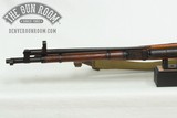Russian M44 Mosin-Nagant 7.62x54R - 13 of 13