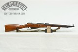 Russian M44 Mosin-Nagant 7.62x54R - 1 of 13