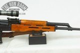 Romanian PSL 7.62x54r W/ PSO - 5 of 18