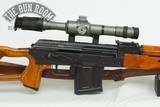 Romanian PSL 7.62x54r W/ PSO - 4 of 18