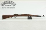 Yugo Zastava M48 Mauser 8mm - No Crest