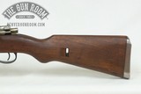 Yugo Zastava M48 Mauser 8mm - No Crest - 9 of 17