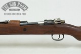 Yugo Zastava M48 Mauser 8mm - No Crest - 10 of 17