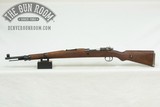 Yugo Zastava M48 Mauser 8mm - No Crest - 8 of 17