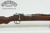 Yugo Zastava M48 Mauser 8mm - No Crest - 4 of 17