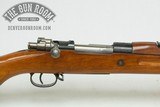 Persian Mauser 98/29 8mm - 4 of 19